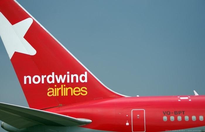 Nordwind открыл продажи на рейсы из Калининграда в Алматы и Нур-Султан